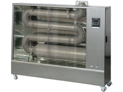 Chauffage Radiateur fioul mobile radiant infrarouge Pro 16 kW argent 180-920 m³ - Idéal pour atelier et showroom MW Tools