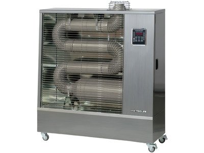Chauffage Radiateur fioul mobile radiant infrarouge Pro 13 kW argent 140-750 m³ - Idéal pour atelier et showroom MW Tools