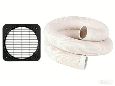 Tuyau d’évacuation pour spot coolers mobiles APP3500 MW Tools